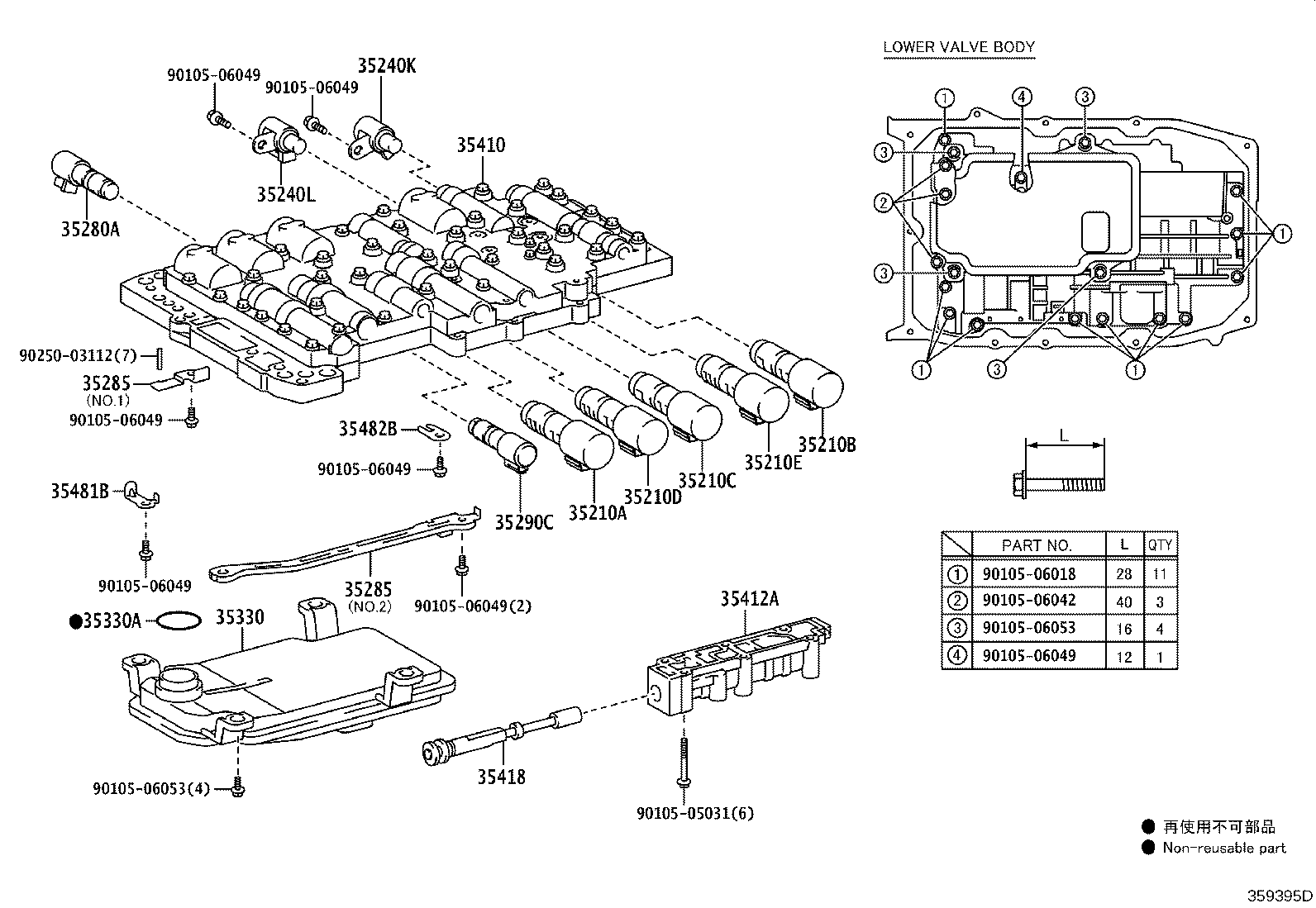 Thumbnail 2 for 35285-60030
