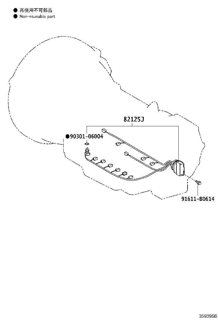 35285-60040 PLATE, SOLENOID LOCK product image