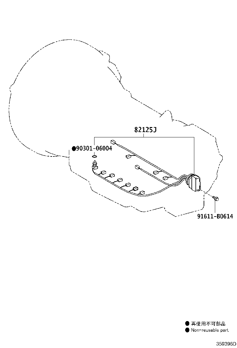 Thumbnail 4 for 35285-60030