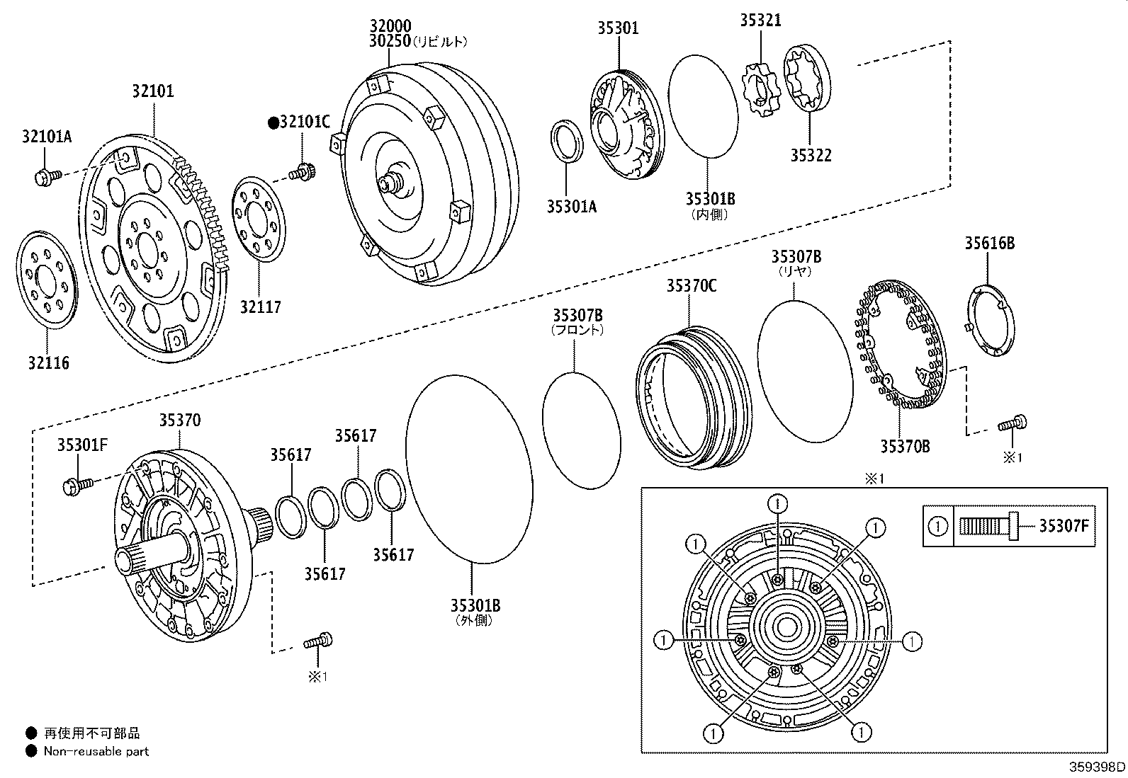 30250-30460 CONVERTER ASSY, TORQUE, REBUILT product image