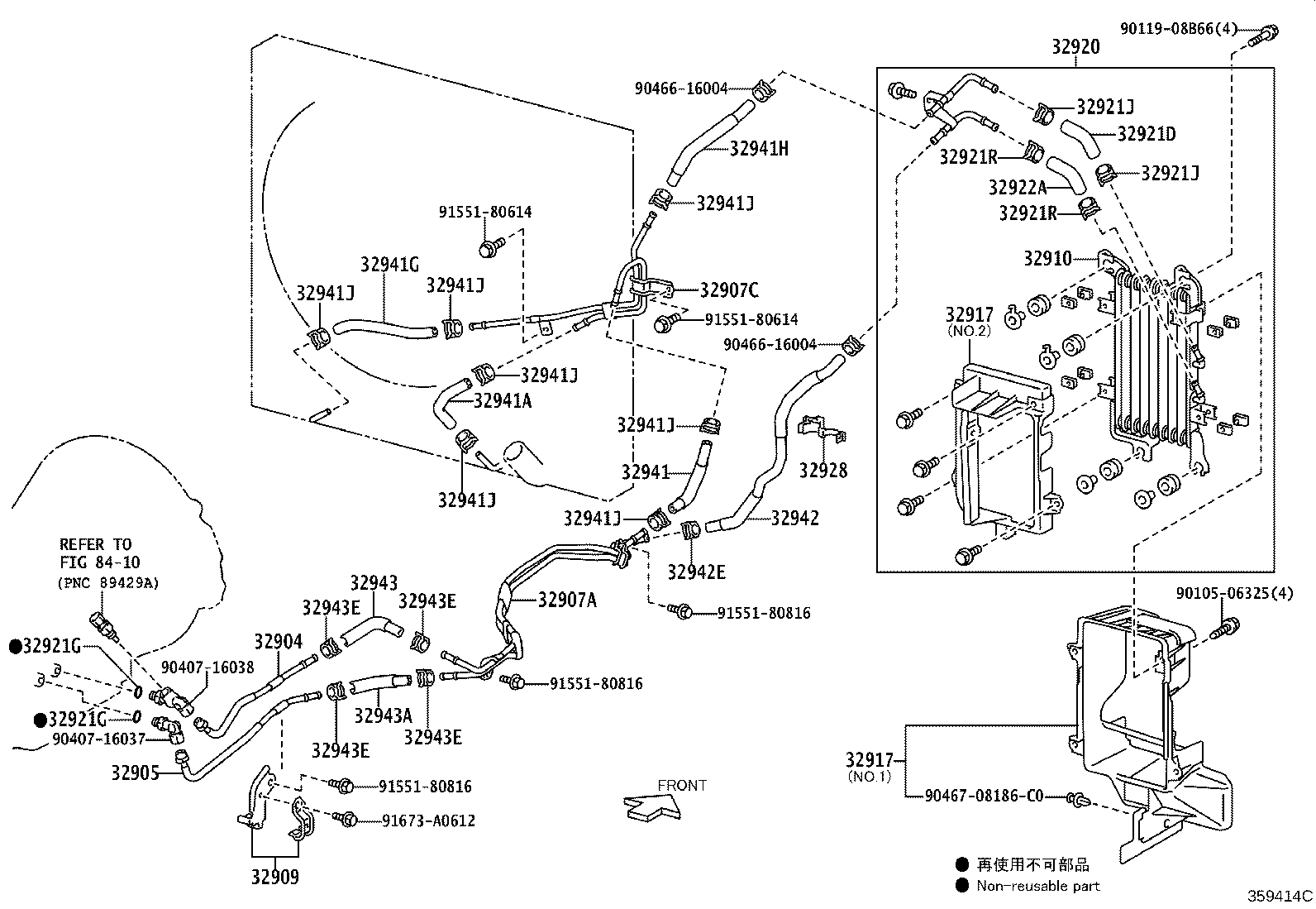 Thumbnail 3 for 32917-60020