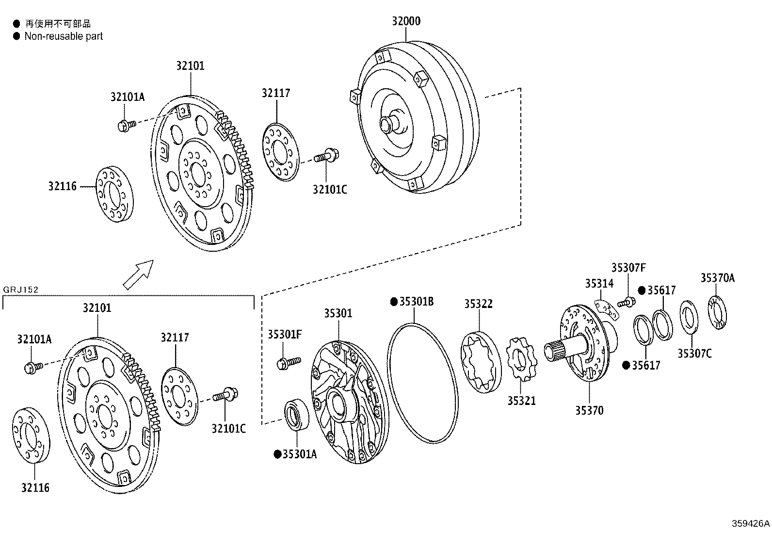 32101-60070 GEAR SUB-ASSY, DRIVE PLATE & RING product image