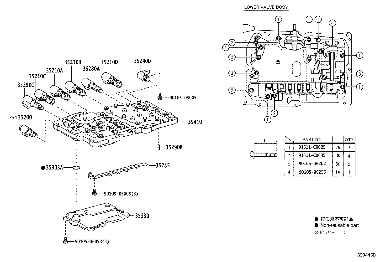 35410-60630 BODY ASSY, TRANSMISSION VALVE product image