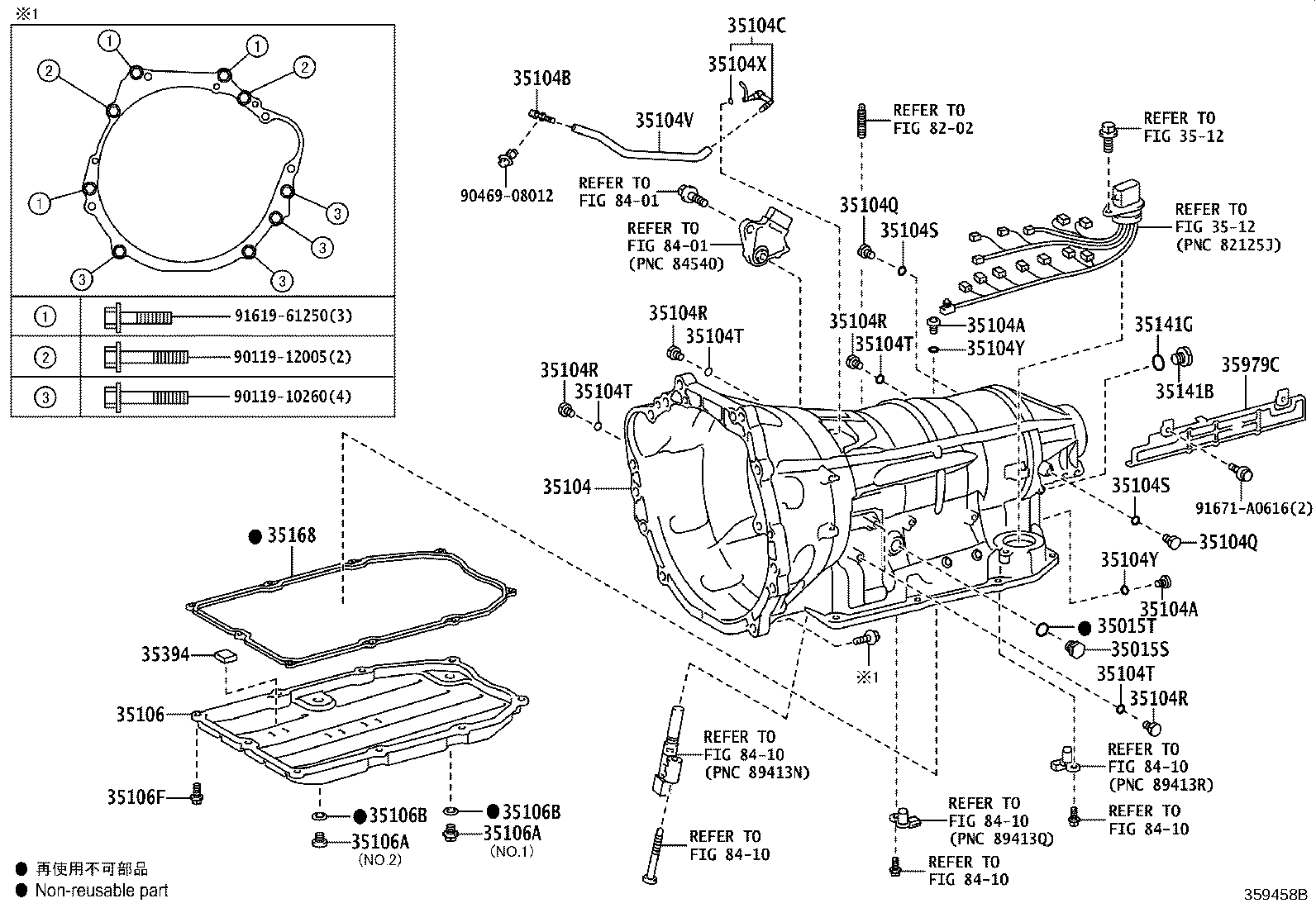 90119-06375 BOLT (FOR TRANSMISSION HOUSING & CASE SETTING) product image