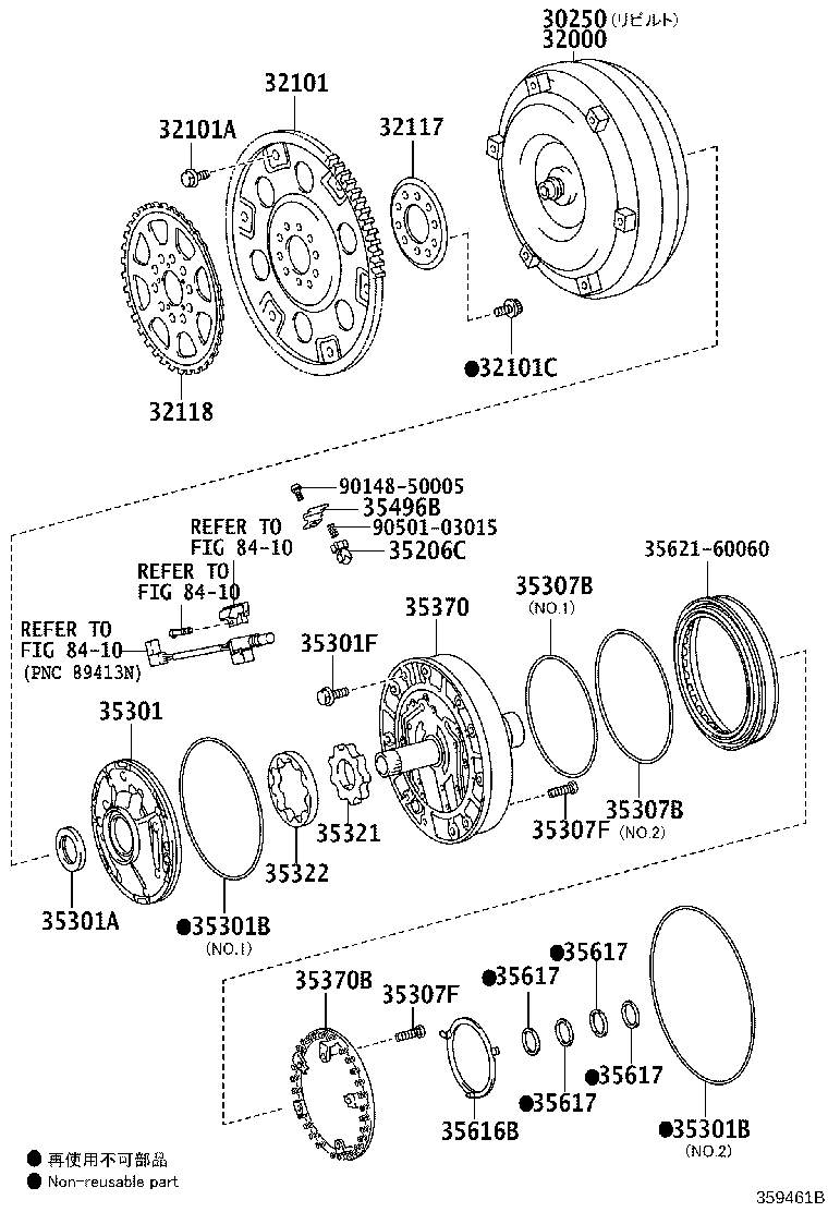 30250-60360 CONVERTER ASSY, TORQUE, REBUILT product image