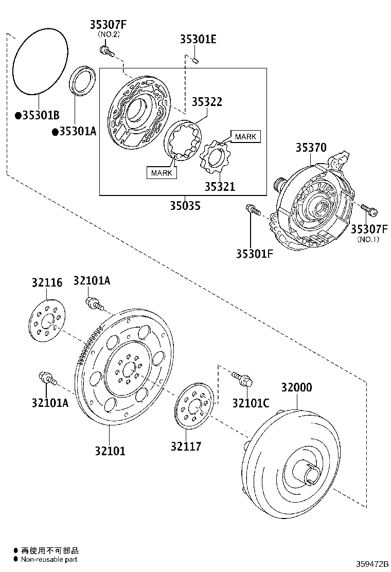 35321-48100 GEAR, FRONT OIL PUMP DRIVE product image