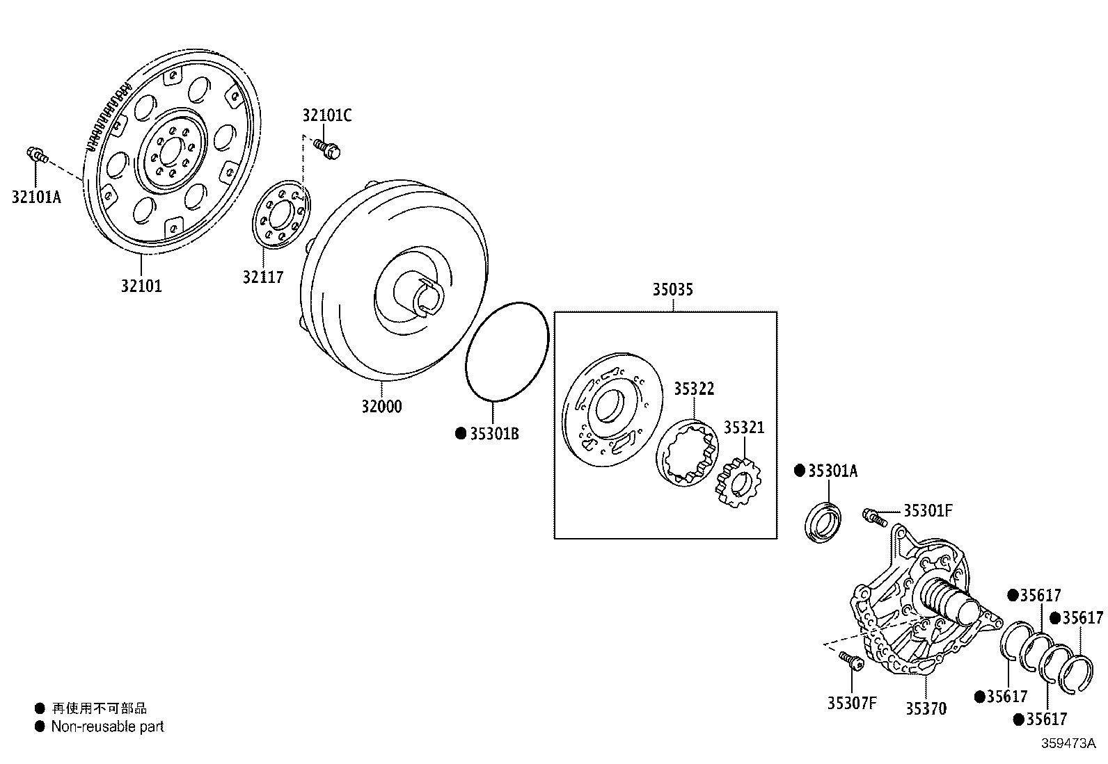 Toyota 35617-48010 RING, CLUTCH DRUM OIL SEAL