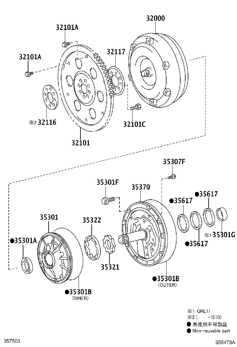 35697-60010 RING, O (FOR FRONT OIL PUMP BODY) product image