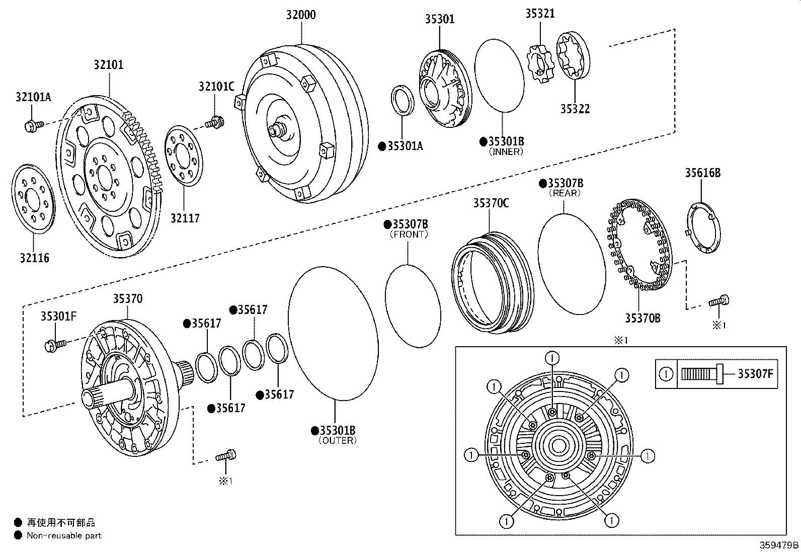 35697-60010 RING, O (FOR FRONT OIL PUMP BODY) product image
