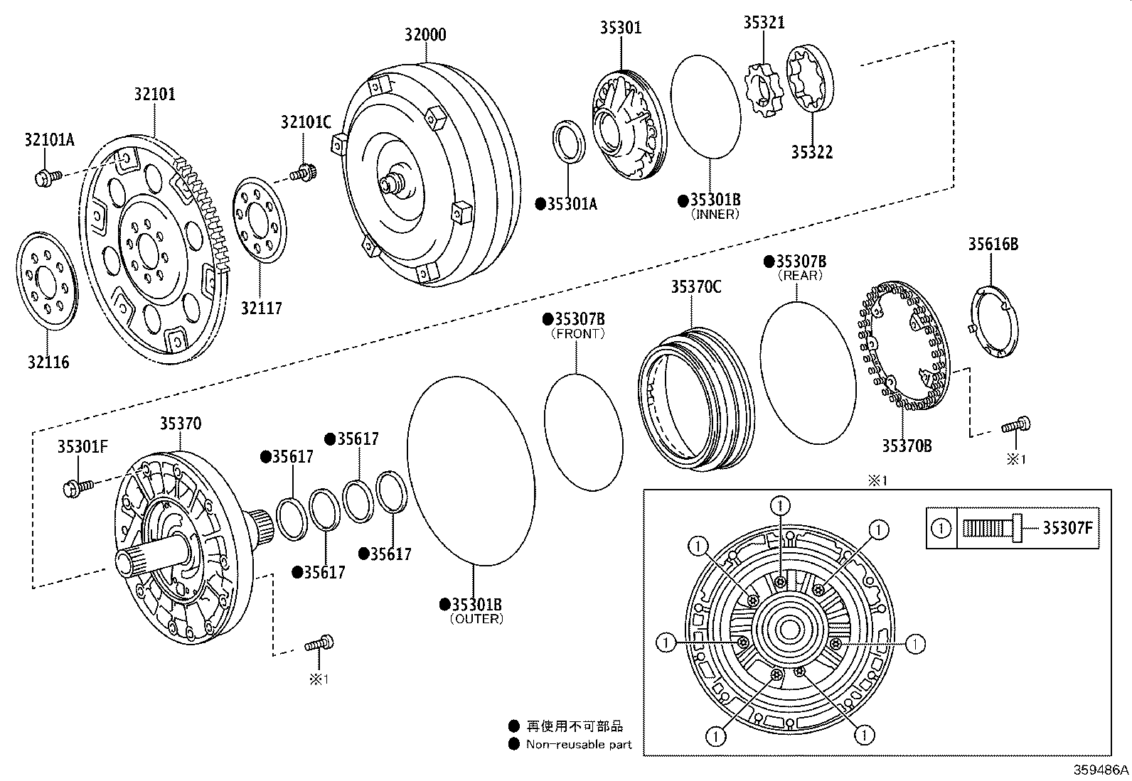 32000-30430 CONVERTER ASSY, TORQUE product image