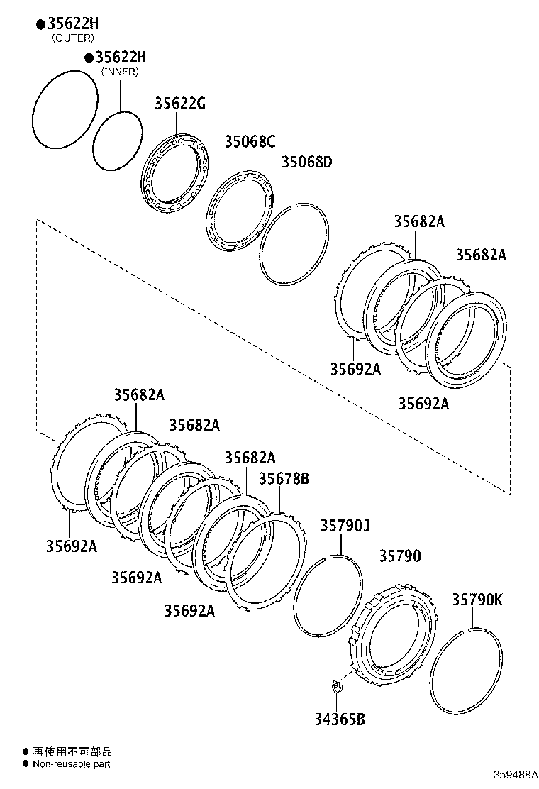 35678-78030 FLANGE, BRAKE, NO.2 product image
