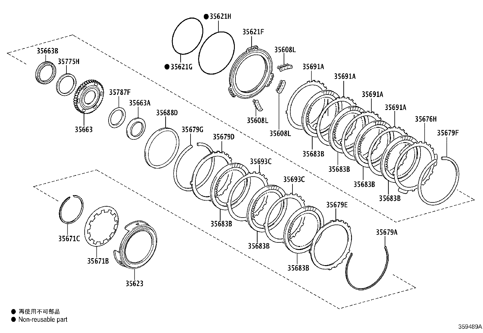 35692-48010 PLATE, CLUTCH (FOR 1ST & REVERSE BRAKE) product image