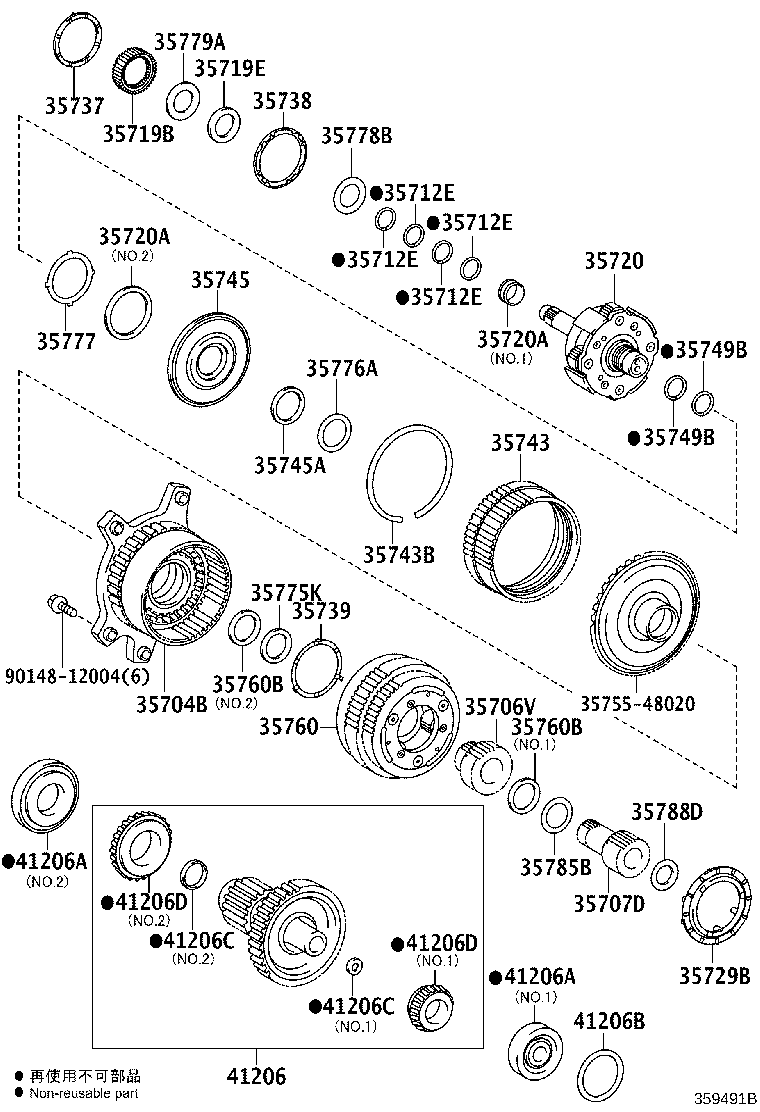 Toyota 35760-48040 GEAR ASSY, REAR PLANETARY