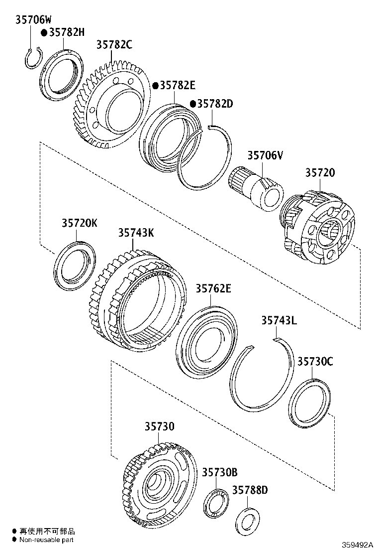 35720-48040 GEAR ASSY, FRONT PLANETARY product image