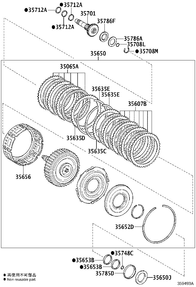 90520-55003 RING, SNAP(FOR C-4 CLUTCH BALANCER) product image