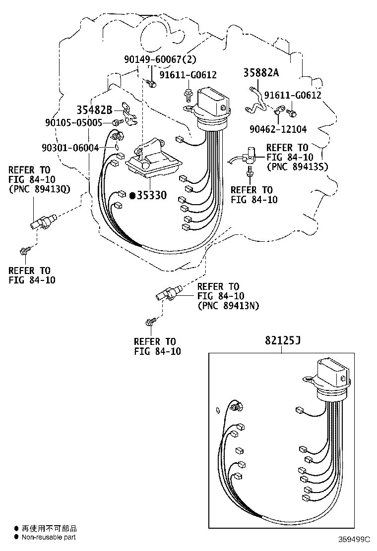 Thumbnail 2 for 35285-48010