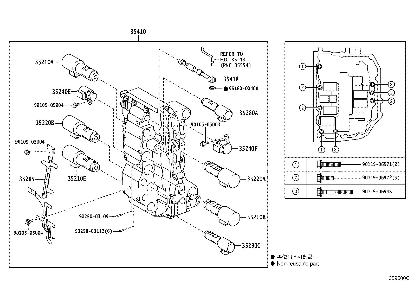 Toyota 35285-48010 PLATE, SOLENOID LOCK