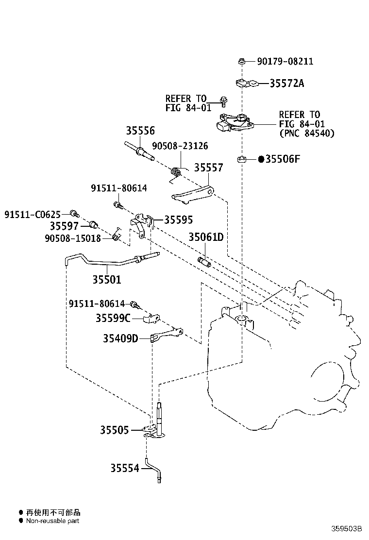 35409-48050 SPRING SUB-ASSY, MANUAL DETENT product image