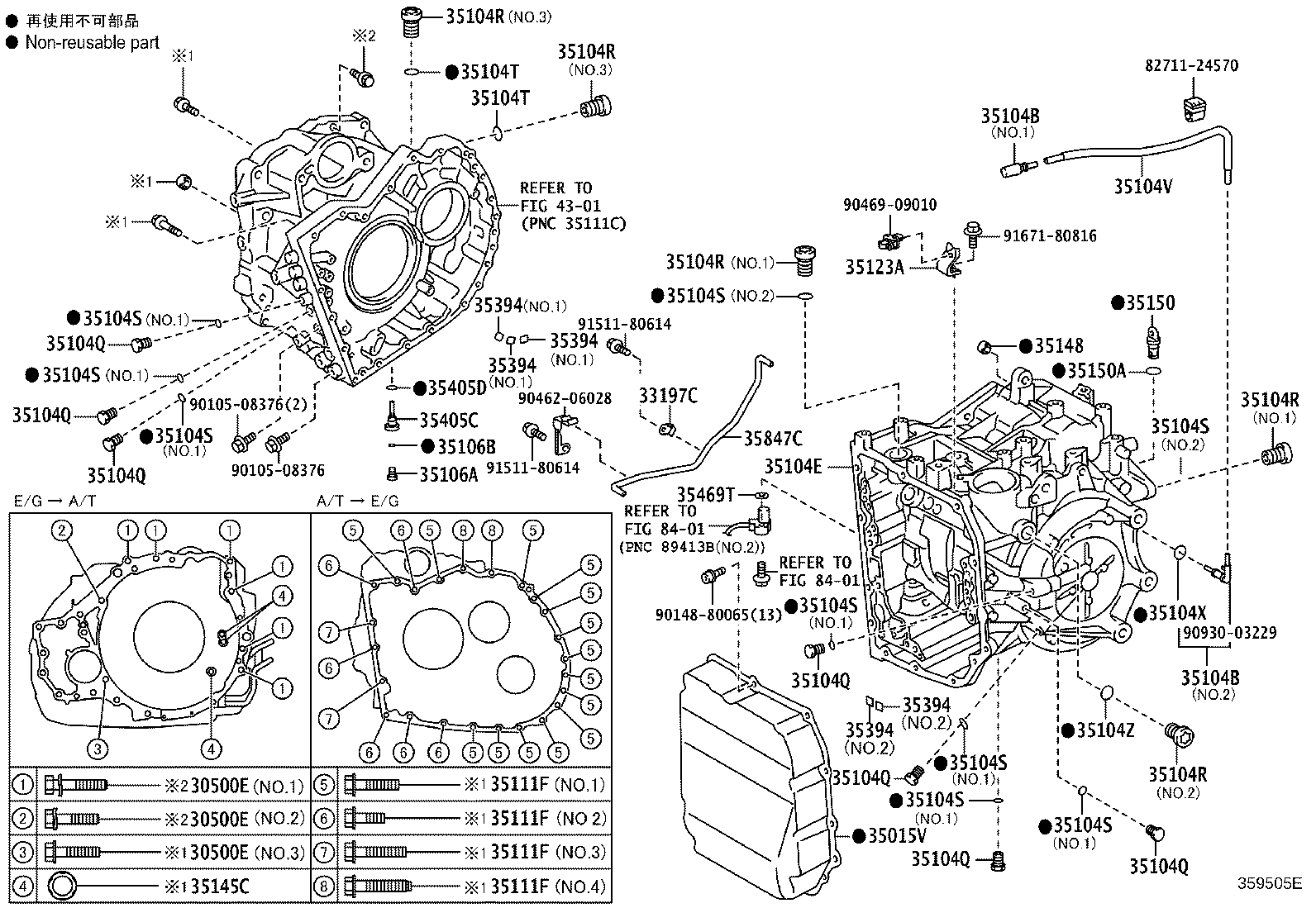 35104-48020 CASE SUB-ASSY, AUTOMATIC TRANSAXLE product image