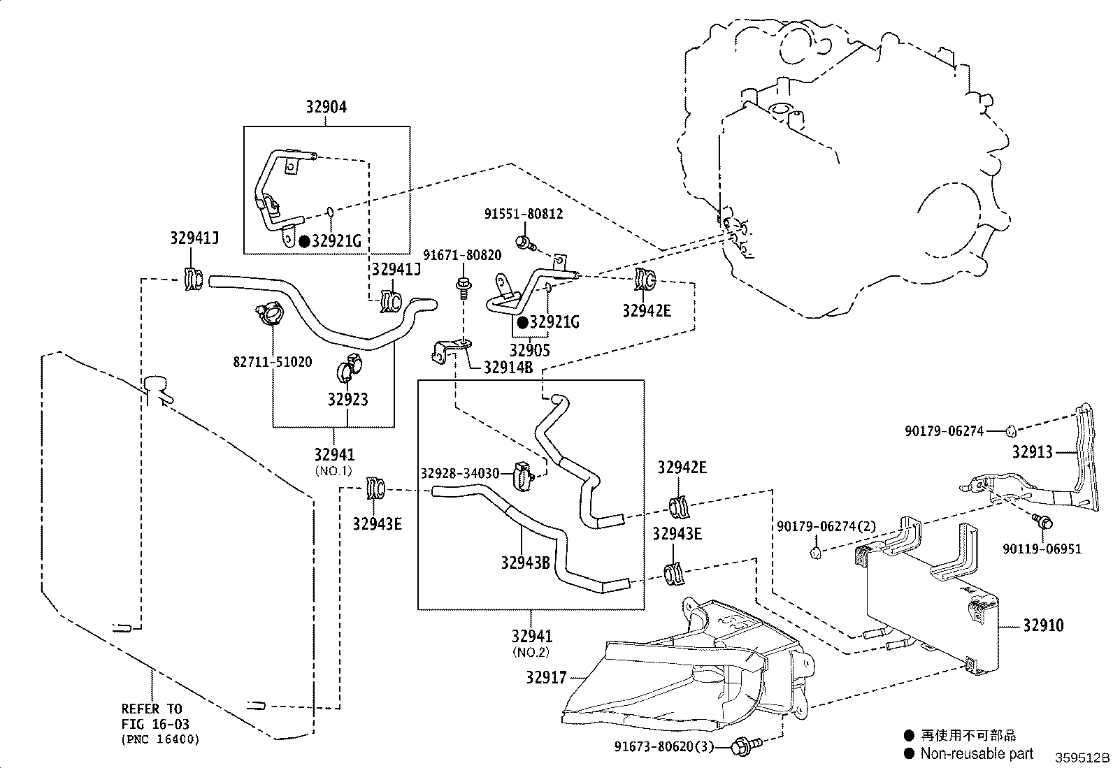 Thumbnail 3 for 32910-48090