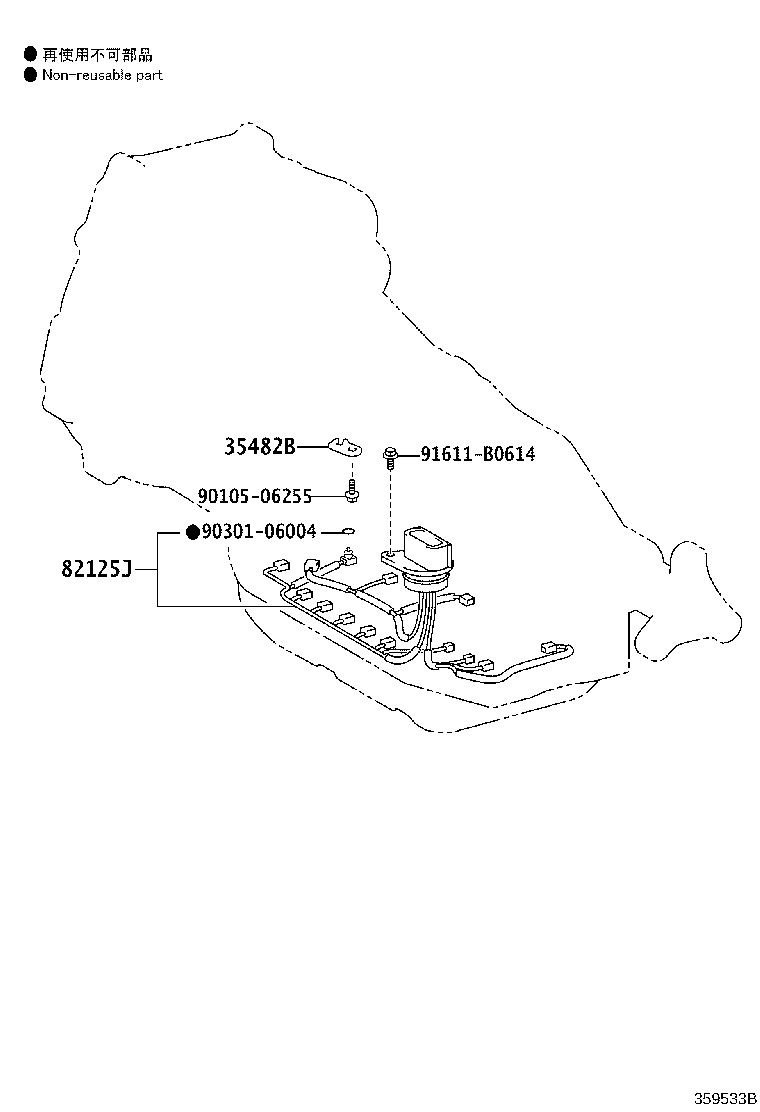 82125-50071 WIRE, TRANSMISSION product image