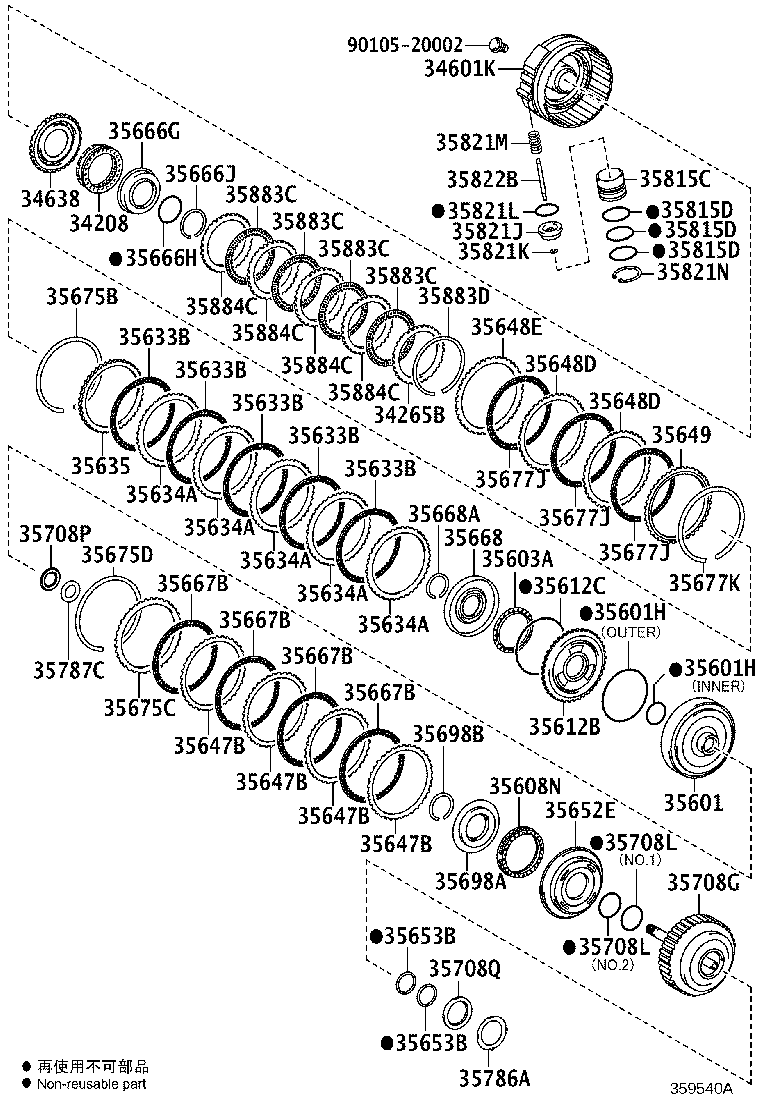 Toyota 35601-48030 DRUM SUB-ASSY, CLUTCH