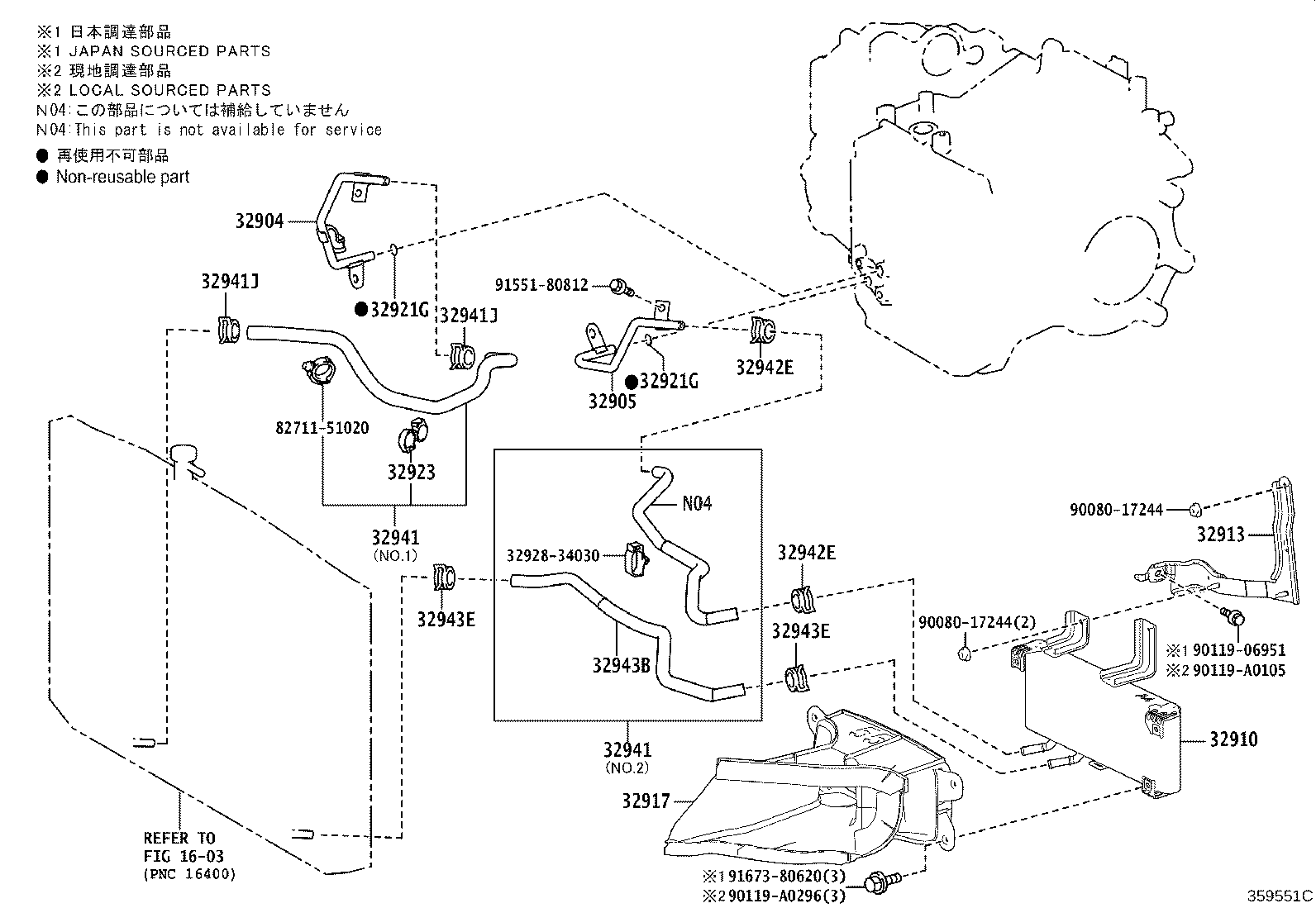 Toyota 32910-0E040 COOLER ASSY, OIL