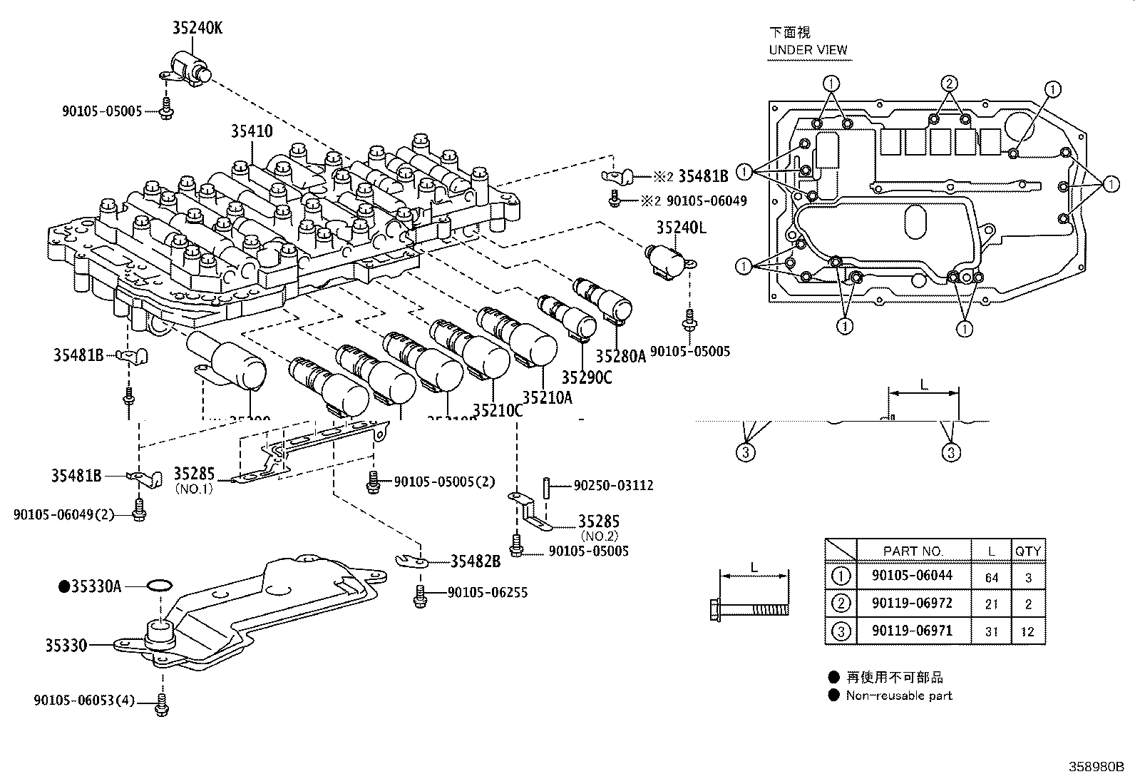 35410-30A70 BODY ASSY, TRANSMISSION VALVE product image