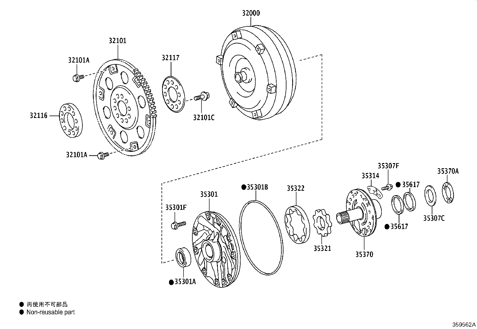 32000-0K050 CONVERTER ASSY, TORQUE product image