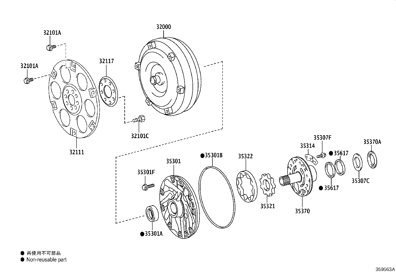 32000-0K050 CONVERTER ASSY, TORQUE product image
