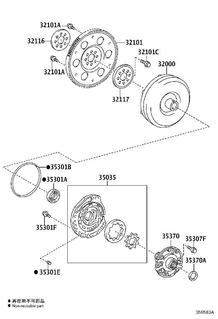 32000-52270 CONVERTER ASSY, TORQUE product image