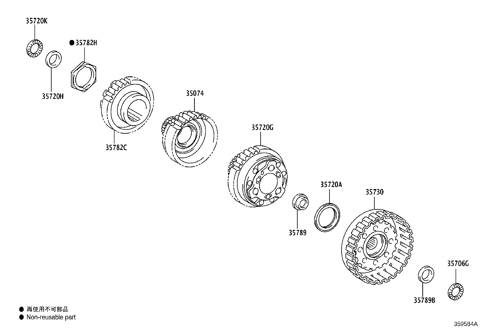 35720-52090 GEAR ASSY, PLANETARY product image