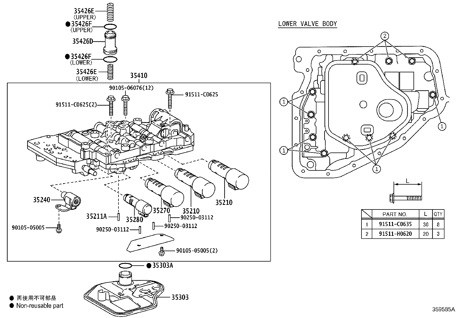 35210-52040 SOLENOID ASSY, CLUTCH CONTROL, NO.1 product image