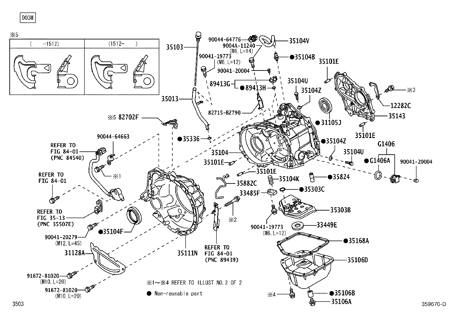 35181-97202 COVER, TRANSMISSION CASE, REAR product image