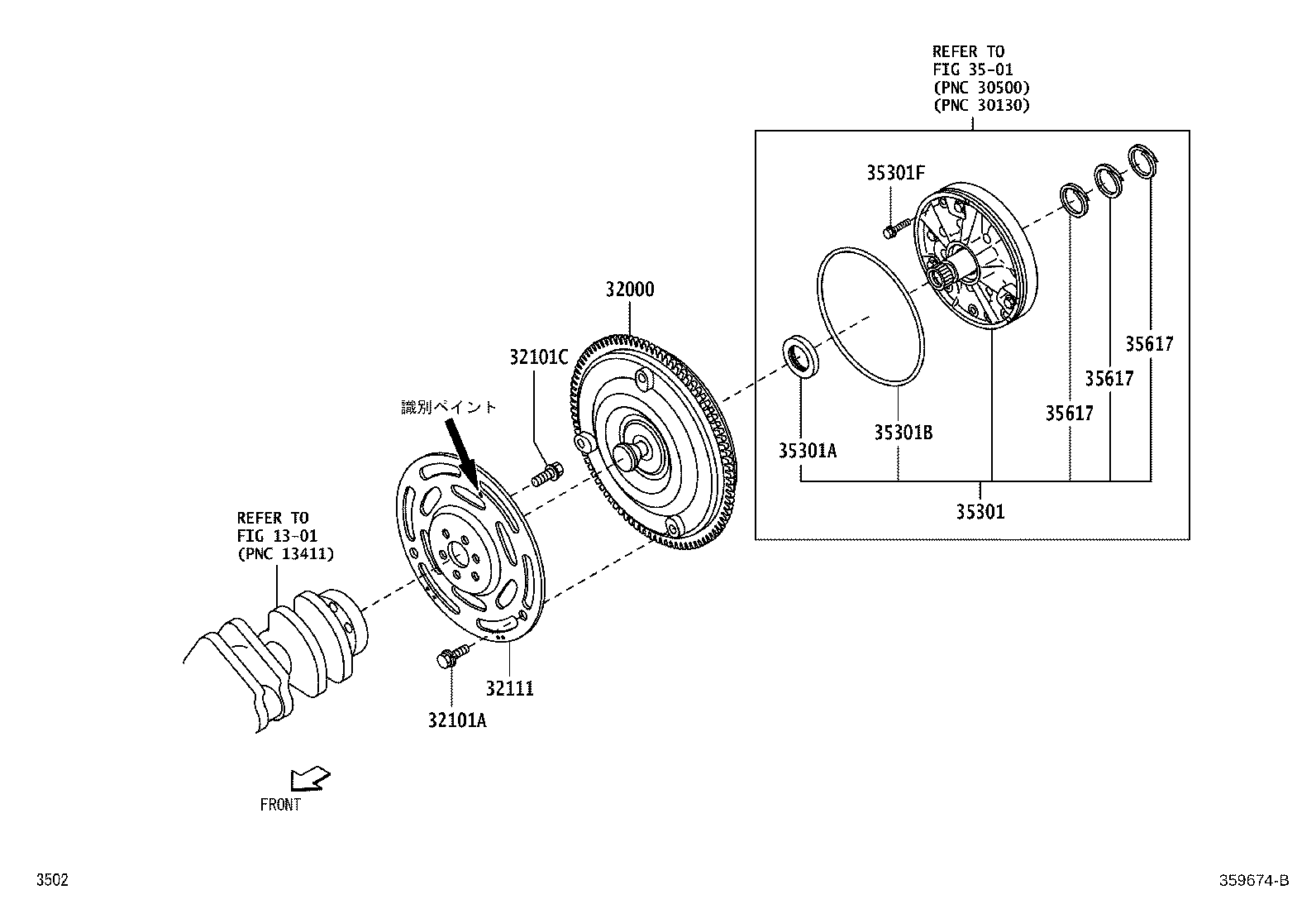32000-B5100 CONVERTER ASSY, TORQUE product image