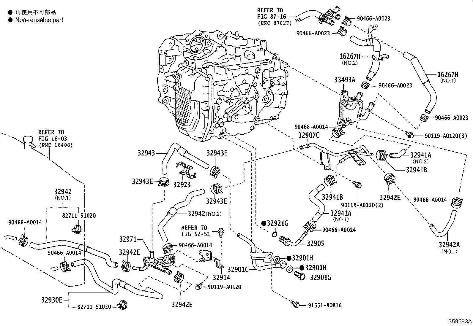 Thumbnail 2 for 32942-08020
