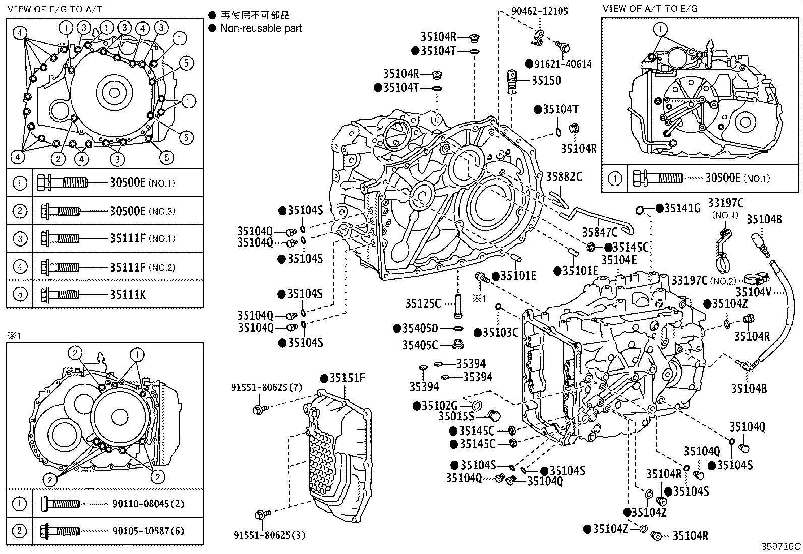 Thumbnail 5 for 31406-08010