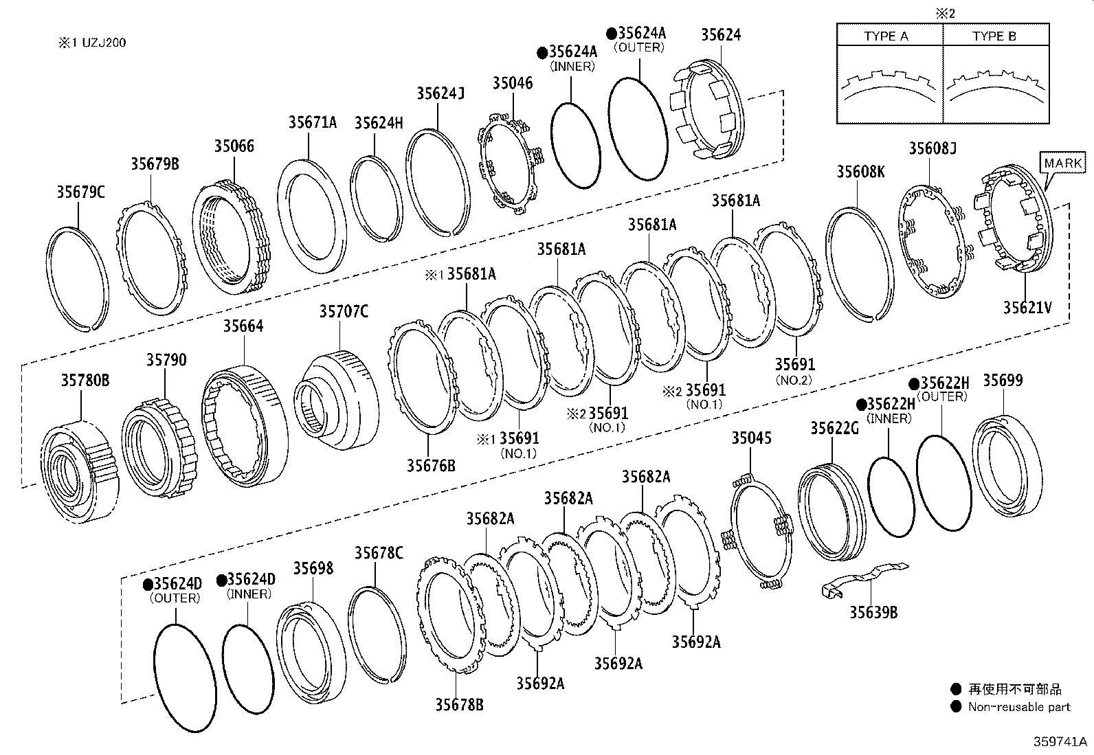 35676-60170 FLANGE, BRAKE, NO.1 product image
