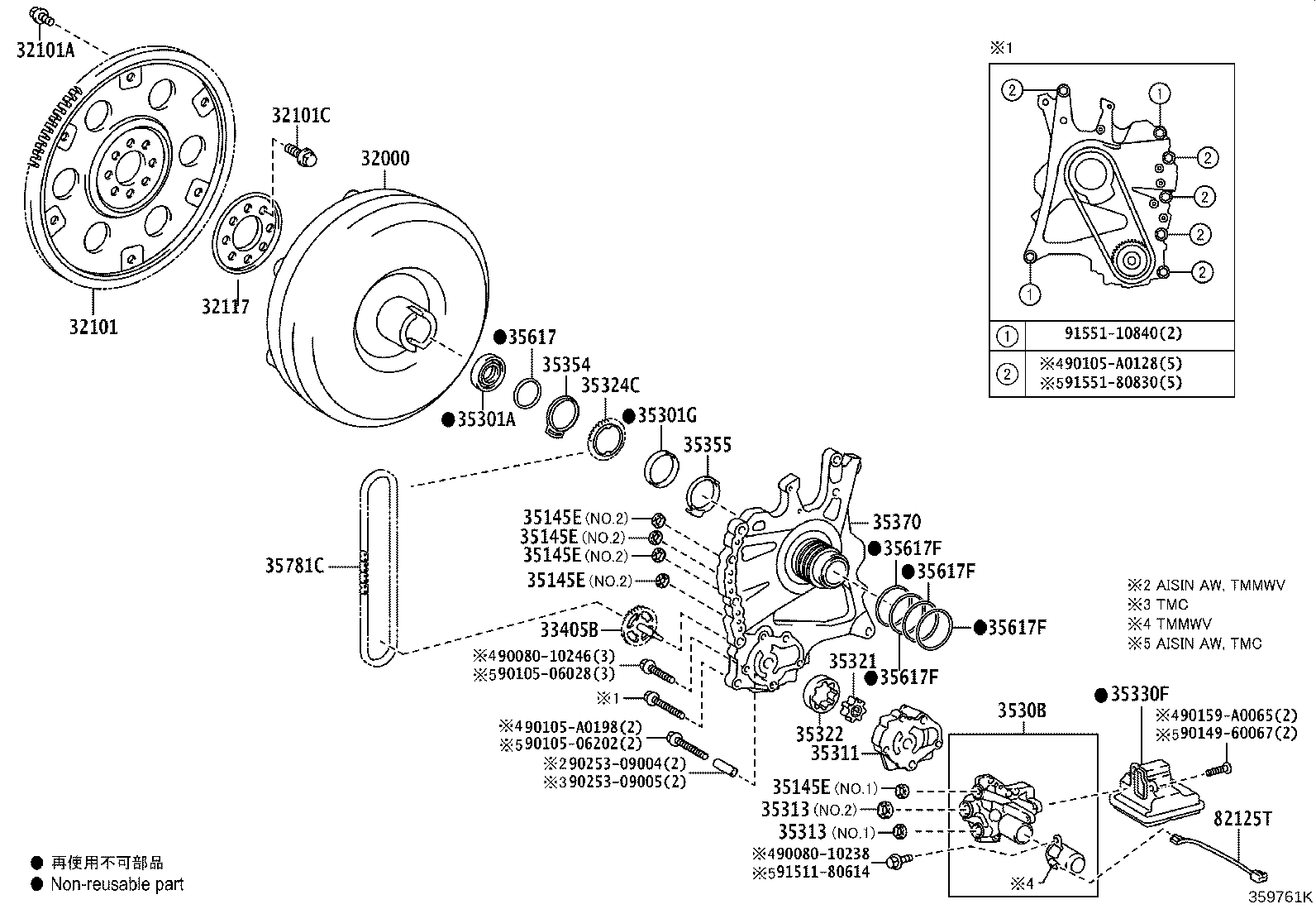 Thumbnail 2 for 3530B-48010