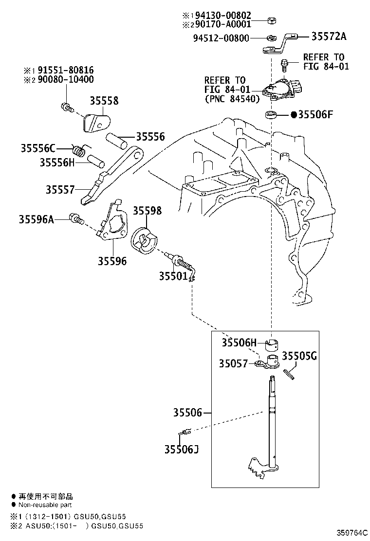 35596-06010 PLATE, PAWL STOPPER product image