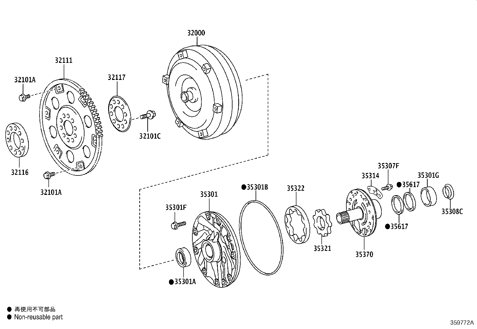 32000-26100 CONVERTER ASSY, TORQUE product image