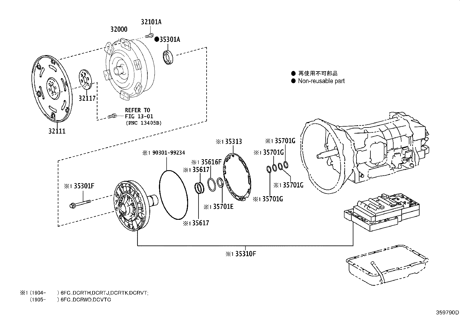 35313-37010 GASKET, FRONT OIL PUMP COVER product image
