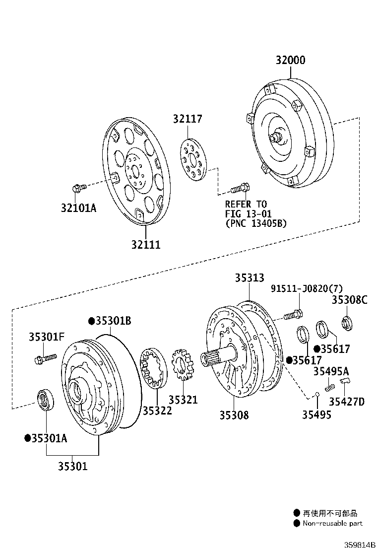 35313-36020 GASKET, FRONT OIL PUMP COVER product image