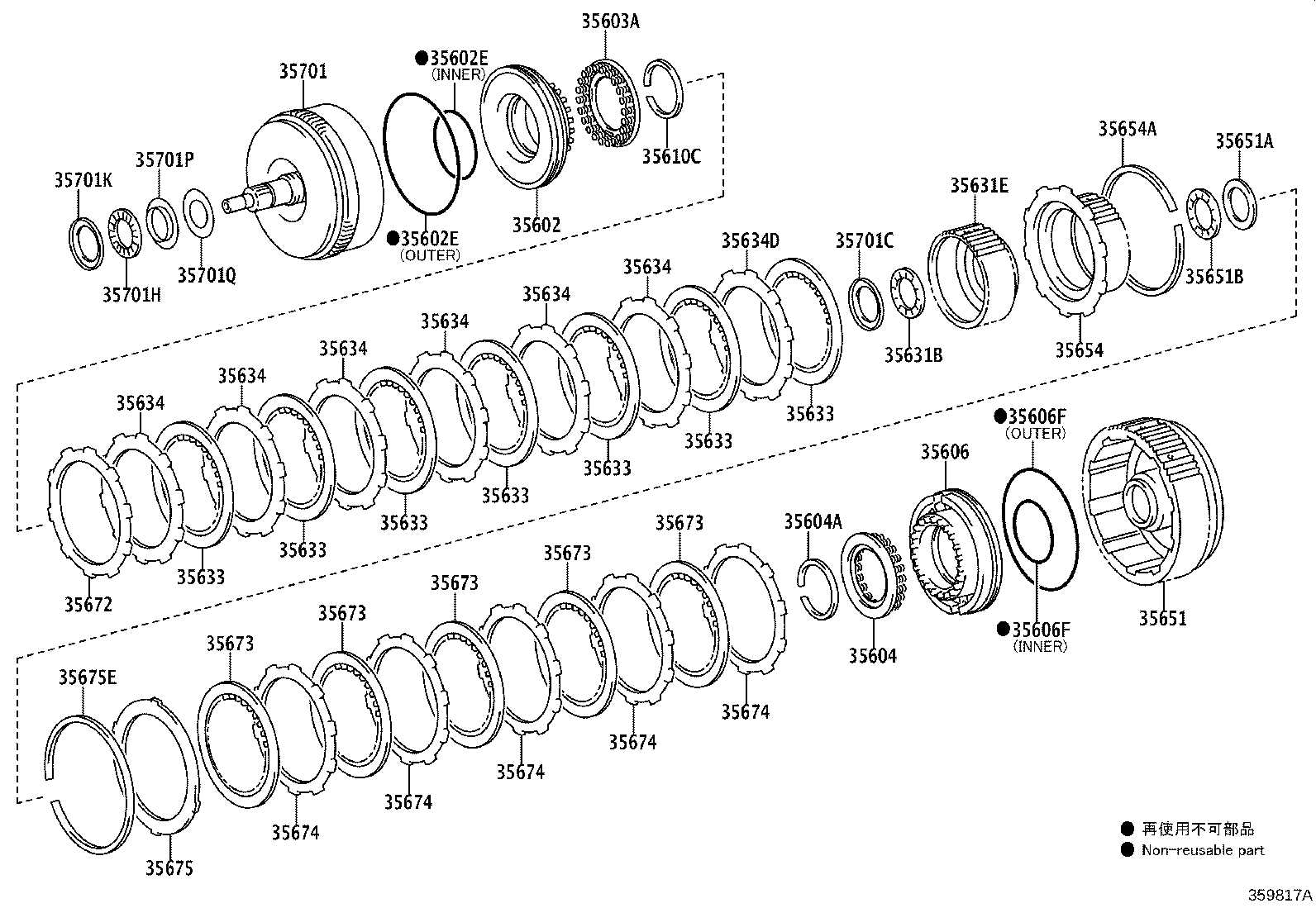 35789-37010 RACE, THRUST BEARING (FOR INPUT SHAFT FRONT) product image