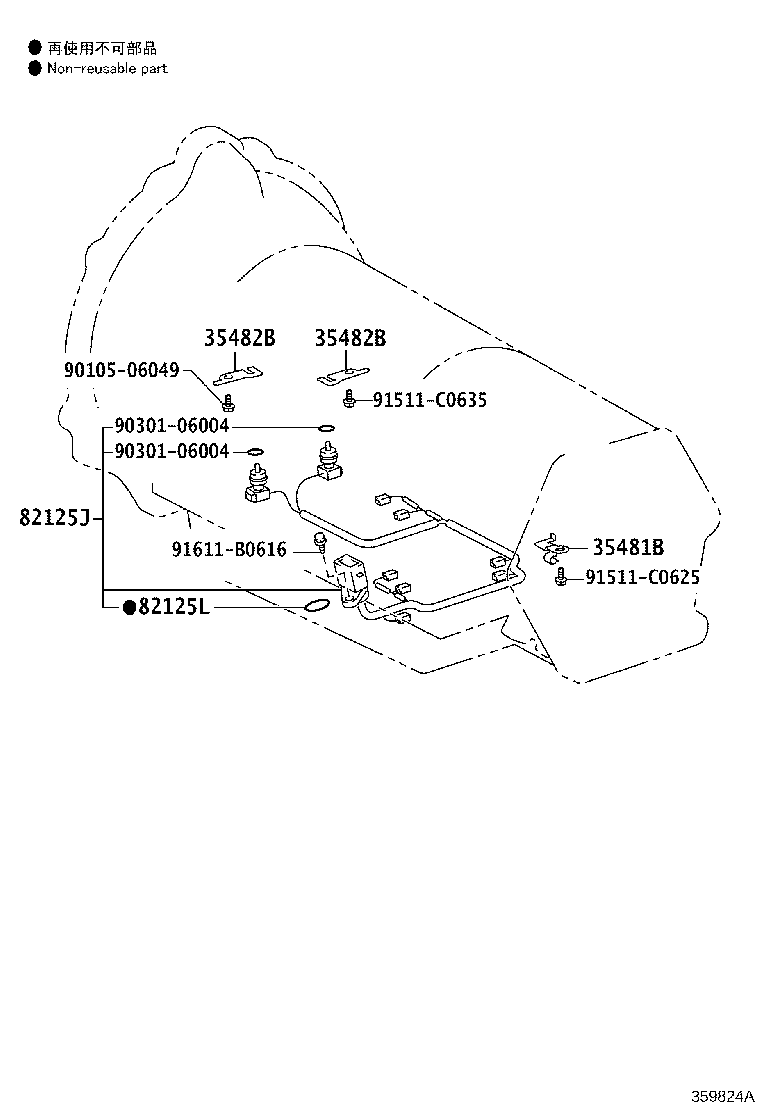 35410-60620 BODY ASSY, TRANSMISSION VALVE product image