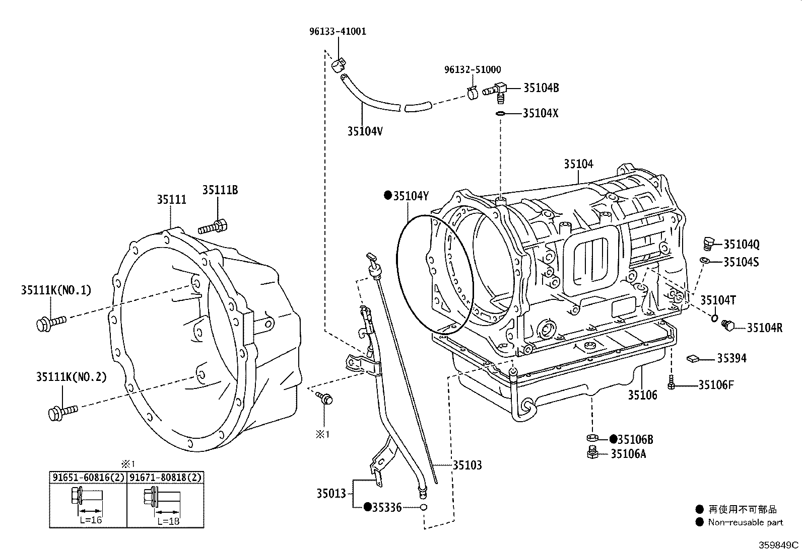 35103-36120 GAGE SUB-ASSY, TRANSMISSION OIL LEVEL product image
