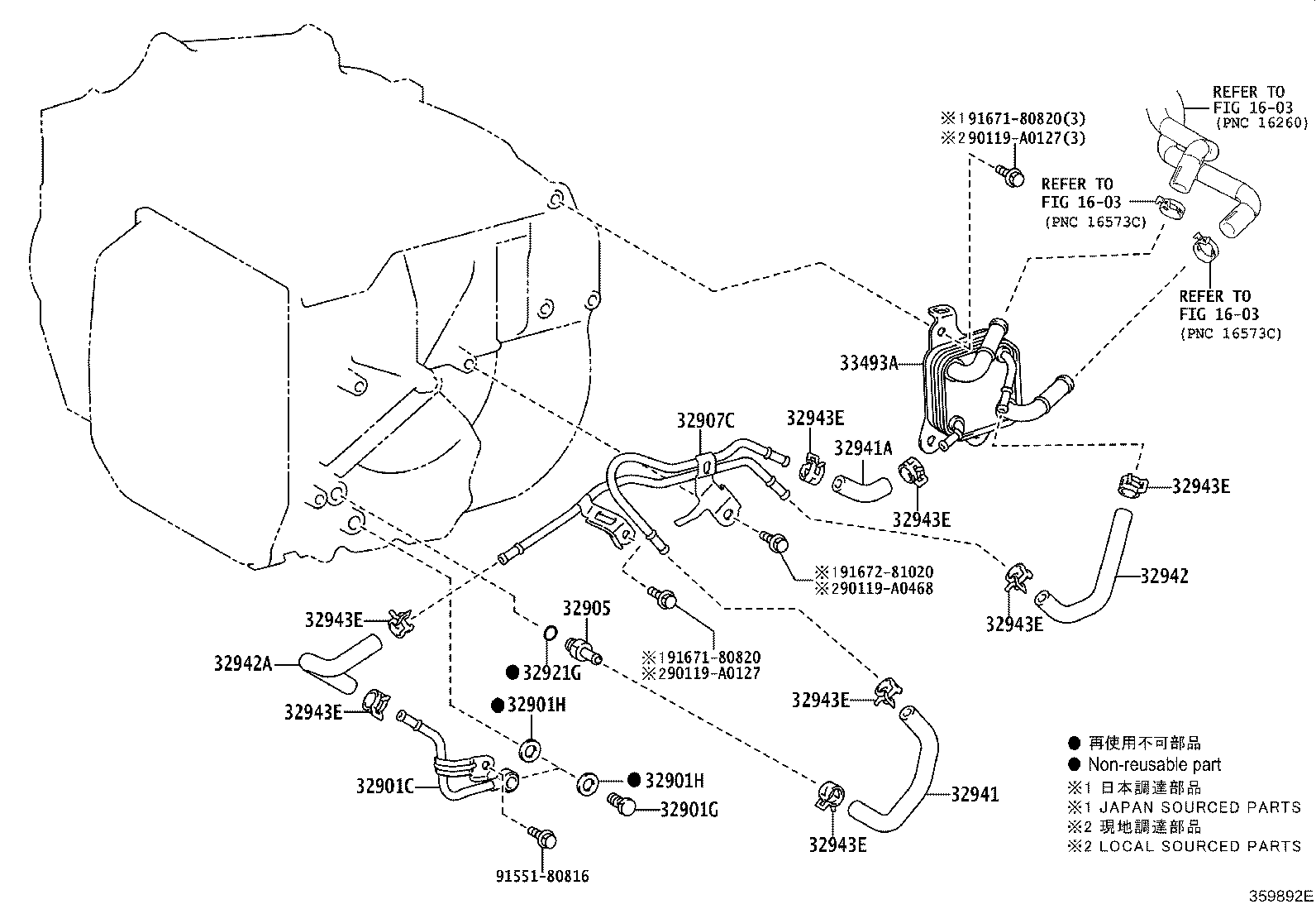 Thumbnail 3 for 90466-A0014