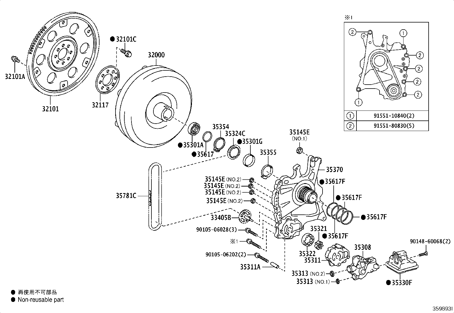 Thumbnail 5 for 35324-06010