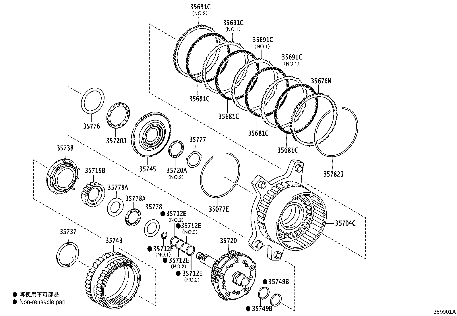 Toyota 35760-0R010 GEAR ASSY, REAR PLANETARY