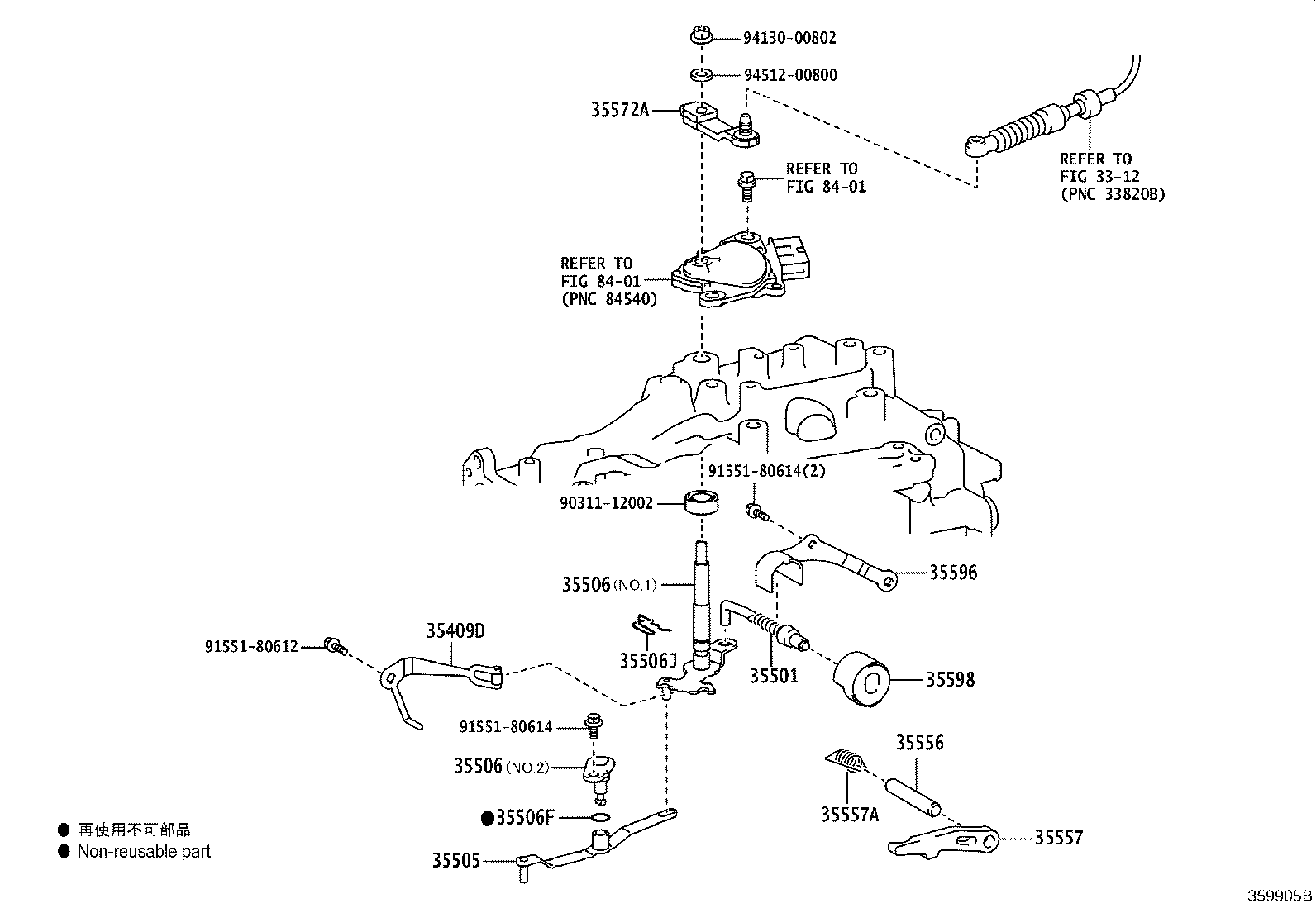 35506-48020 SHAFT SUB-ASSY, MANUAL VALVE LEVER product image